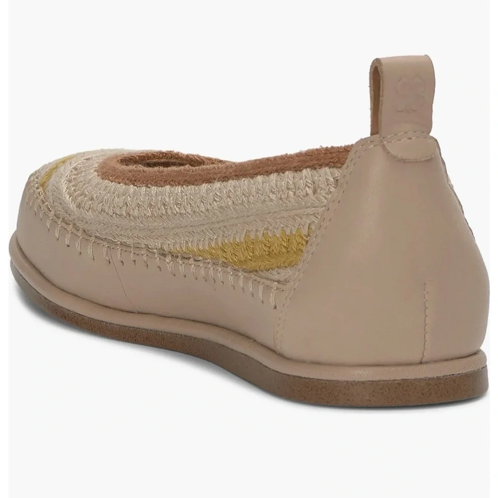 Lucky Brand Woven Ballet Flats Neutral Boho Striped Sz 9.5
